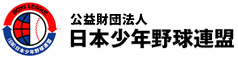 江戸川ボーイズ